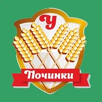 ФОК «Урожай» с.Починки Нижегородской области