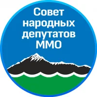 Совет народных депутатов ММО