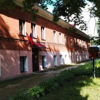 Шуйская коррекционная школа-интернат