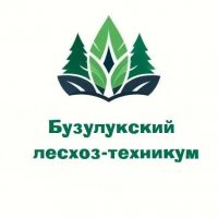 Бузулукский лесхоз-техникум