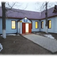 МБОУ"Дус-Дагская СОШ Овюрского кожууна"