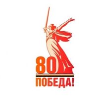 Североонежское СУВУ