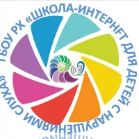 Школа слуха Абакан