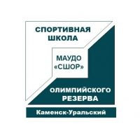 МАУДО "СШОР" Каменск-Уральский