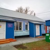 Красносибирский детский сад "Чебурашка"