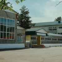 МБОУ СОШ 49 ст. Смоленской