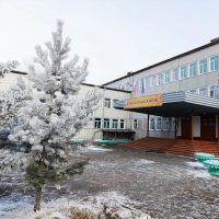 МБОУ "Средняя школа № 15"