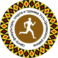 Центр физкультуры, спорта и туризма