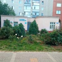 ООО УК "СервисДом-20"