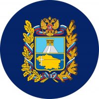 Министерство имущественных отношений Ставропольского края