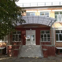 МБОУ СОШ № 18 пос. Паркового