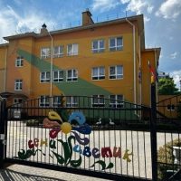 МАДОУ детский сад № 1 г. Калининград