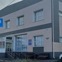 ОГБУ "УСЗСОН по городу Тулуну и Тулунскому району"