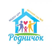 Из детского сада с любовью… ❤️МБДОУ ЦРР детский сад №9 "Родничок" г.Ессентуки
