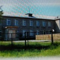 МБОУ СОШ №13 п. Синегорский