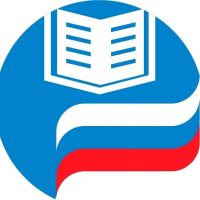 Отдел по образованию Ершичского муниципального округа