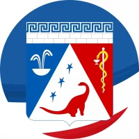 Администрация города Саки Республики Крым