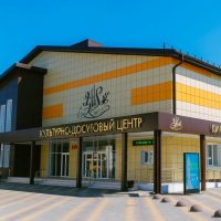 МКУ "КДЦ" Таловского района