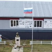 МБОУ «Жемконская СОШ» имени Героя Советского Союза Н.А. Кондакова