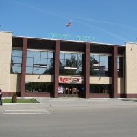 МБУ ДО "СШОР "Русь" г. Заречного