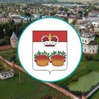 Администрация Юрьев-Польского муниципального округа