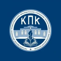 Красноуфимский педагогический колледж