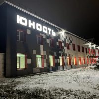 МБУ ДО СШ "Юность" БМР РТ