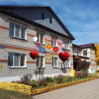 "Спас-Деменский дом-интренат для престарелых и инвалидов"