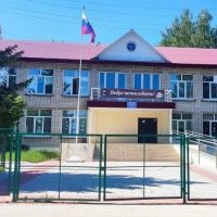 ГБОУ СОШ с. Алакаевка