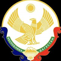 Центр геологической информации, геолого-экологических изысканий и лабораторных измерений