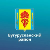 МО Кирюшкинский сельсовет Бугурусланского района
