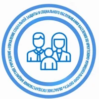 ОГБУ "УСЗСОН по Иркутскому МО"