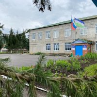 МБОУ СОШ с. Хамитово Абзелиловский район РБ