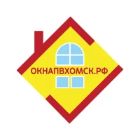 ОКНА ПВХ ОМСК