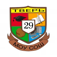 МОУ СОШ № 29 город Тверь