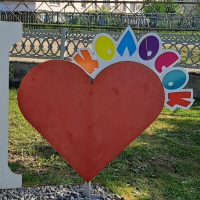 МБДОУ детский сад "Колосок"  с.Большеустьикинское