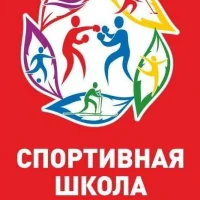 Спортивная школа г.Губахи