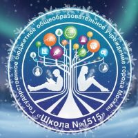 Школа 1515