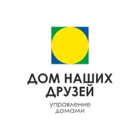 УК Дом наших друзей 🏡