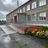 МКОУ Половинская ООШ Краснозерского района