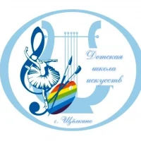 МБУ ДО "Щёлкинская ДШИ"