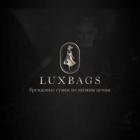 Сумки Lux bags Люксовые КОПИИ
