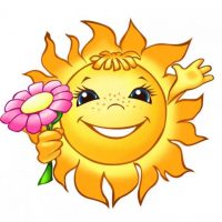 МБДОУ - детский сад №1 "Солнышко" с. Мишкино