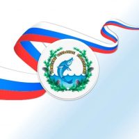 Администрация Тымского сельского поселения