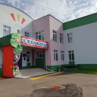 Детский сад47