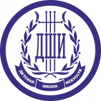 Детская школа искусств г. Заречного Пензенской области