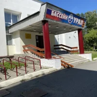 МБУ ДО "Снежинская СШ по плаванию"