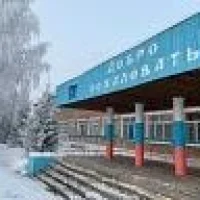 Канал МБОУ Качульская СОШ