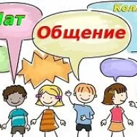 МКОУ "Кулиджинская ООШ"