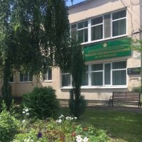 ГБСУ РО "Рязанский геронтологический центр им П.А. Мальшина"